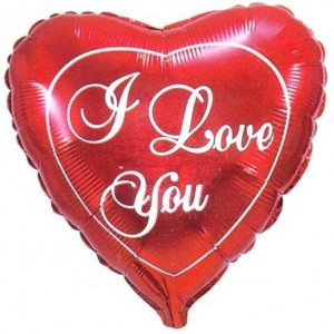 בלון לב I LOVE U